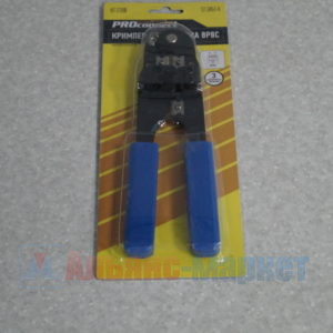 rexant ht 210n, ht 210n, кримпер rexant, обжима кримпер rexant, кримпер rexant 8p8c, кримпер rexant +для обжима автоклемм, кримпер rexant +для обжима штыревых наконечников, кримпер rexant отзывы, кримпер +для обжима rexant ht 204, кримпер rexant ht 866, обжим наконечник, провод обжим, кабель обжим, обжим купить, обжим инструмент, шланг кримпер, кримпер купить, кримпер сетевой, сетевой кабель обжим, инструмент +для обжима, инструмент +для обжима наконечников, инструмент +для обжима проводов, инструмент +для обжима витой пары, rj инструмент +для обжима, инструмент +для обжима кабеля, инструмент +для обжима наконечников проводов, инструмент +для обжима rj 45, инструмент +для обжима купить, инструмент +для обжима труб, инструмент +для обжима клемм, инструмент +для обжима коннекторов, инструмент +для обжима разъемов, инструмент +для обжима гильз, инструмент пресс обжим, инструмент +для обжима +и зачистки, инструмент +для обжима rj 11, инструмент +для обжима rj 45 11, инструмент +для обжима интернет кабеля, кримпер +для обжима, кримпер +для обжима наконечников, кримпер +для обжима купить, кримпер +для обжима автоклемм, кримпер +для обжима rj 45, обжима кримпер rexant, кримпер +для обжима клемм, кримпер +для обжима rj 45 купить, кримпер +для обжима разъемов, кримпер +для обжима неизолированных, кримпер +для обжима 8p8c, купить кримпер +для обжима наконечников, кримпер +для обжима проводов, кримпер +для обжима кабелей, кримпер +для обжима bnc, кримпер +для обжима 8p8c 6p6c, инструмент +для обжима кримпер, +как пользоваться кримпером +для обжима, кримпер +для обжима 8p8c 6p6c 4p4c, кримпер +для обжима bnc разъемов, кримпер +для обжима f +и bnc, кримперы +для обжима коннекторов, кримпер +для обжима f разъемов, кримпер +для обжима цена, кримпер +для обжима изолированных наконечников, кримпер +для обжима наконечников проводов, кримпер +для обжима наконечников rj 45, кримпер +для обжима неизолированных наконечников, кримпер +для обжима витой пары, кримпер +для обжима ht 200, сетевой кабель обжим, кримпер сетевой, кримпер купить, обжим купить, кабель обжим, кримпер +для обжима купить, купить кримпер rj 45, кримпер +для обжима rj 45 купить, купить кримпер +для обжима наконечников, кримпер где купить, кримперы +для проводов купить, кримпер купить +на алиэкспресс, обжимный инструмент, инструмент обжимной rj, обжимной инструмент rj 45, обжимный инструмент rj 45, обжимной инструмент ht, купить обжимной инструмент, обжимный инструмент +для наконечников, обжимной инструмент +для наконечников, обжимной инструмент +для проводов, обжимной инструмент +для кабелей, обжимной инструмент +для разъемов, обжимной инструмент rj 12, обжимной инструмент rj 11, обжимной инструмент +для наконечников проводов, обжимной инструмент hyperline, обжимной инструмент +для коннекторов, обжимной инструмент rj45, обжимной инструмент профессиональный, инструмент обжимной rj 11 12 45, инструмент клещи обжимные, профессиональный обжимной инструмент rj 45, инструмент обжимной 8p8c, набор обжимного инструмента, обжимной инструмент rj 45 hyperline, обжимной инструмент ht 500, haupa обжимной инструмент, универсальный обжимной инструмент, обжимной инструмент цена, обжимный инструмент цена, обжимной инструмент кримпер, инструмент обжимной rj45 rj11, ручной обжимной инструмент, инструмент обжимной ht 568, обжимной инструмент +для клемм, обжимной инструмент +для витой пары, обжимной инструмент +для кабельных наконечников, обжимной инструмент +для 8p8c rj 45, обжимной rj 45, обжимной инструмент rj 45, клещи обжимные rj 45, обжимный инструмент rj 45, инструмент обжимной rj 11 12 45, обжимное устройство rj 45, клещи обжимные rj 45 rj 11, коннектор обжимной rj 45, клещи обжимные, обжимные клещи +для наконечников, купить клещи обжимные, клещи обжимные 45, клещи обжимные rj, клещи обжимные rj 45, обжимные клещи +для проводов, клещи обжимные +для кабельных, клещи обжимные +для кабельных наконечников, обжимные клещи квт, клещи обжимные +для клемм, клещи обжимные iek, обжимные клещи +для кабеля, клещи обжимные rj45, клещи обжимные иэк, клещи обжимные +для труб, клещи обжимные автомобильные, обжимные пресс клещи, обжимные клещи +для наконечников купить, клещи обжимные цены, типы обжимных клещей, обжимные клещи +для интернет, инструмент клещи обжимные, леруа обжимные клещи, клещи обжимные +как пользоваться, обжимные клещи +для проводов купить, обжимные клещи леруа мерлен, обжимные клещи +для кабелей купить, обжимные клещи +для сетевого кабеля, купить обжимные клещи +для сетевого кабеля, клещи +для обжима наконечников, обжим +для наконечников проводов, пресс +для обжима наконечников, прессы +для обжима наконечников, клещи +для обжима наконечников проводов, пресс клещи +для обжима наконечников, кримпер +для обжима наконечников, инструмент +для обжима наконечников, наконечник под обжим, обжим наконечников купить, пресс +для обжима наконечников проводов, пресс клещи +для обжима наконечников проводов, наконечники +для проводов под обжим, обжима кабельных наконечников, инструмент +для обжима наконечников проводов, купить клещи +для обжима наконечников, обжим наконечников кабеля, обжим +для наконечников проводов купить, обжима изолированных наконечников, пресс +для обжима кабельных наконечников, купить пресс +для обжима наконечников, купить кримпер +для обжима наконечников, купить пресс клещи +для обжима наконечников, клещи +для обжима наконечников проводов купить, кримпер +для обжима штыревых наконечников, клещи +для обжима, клещи +для коннектора, клещи +для обжима коннекторов, обжимные клещи +для коннекторов, клещи +для коннекторов rj 45, клещи +для обжима коннекторов rj 45, клещи +для обжима коннекторов rj, купить клещи +для обжима коннекторов, пресс клещи +для коннекторов, кримпер +для коннекторов, кримперы +для обжима коннекторов, кримпер +для обжима, кримпер +для обжима наконечников, кримпер +для обжима купить, кримпер, интернет кабель обжим, кримпер +для обжима, кримпер купить, кримпер +для наконечников, кримпер +для обжима наконечников, кримпер +для обжима купить, кримпер rj, кримпер rj 45, кримпер ht, кримпер +для обжима rj 45, кримпер +для клемм, кримпер +для разъемов, кримпер rexant, кримпер +для проводов, купить кримпер rj 45, кримпер инструмент, +как обжимать кримпером, кримпер 8p8c, кримпер ручной, кримпер клещи, кримпер обжимка, обжима кримпер rexant, кримпер +для обжима клемм, кримпер обжимной, кримпер цена, кримпер +для обжима rj 45 купить, кримпер зубр, кримпер +для кабеля, без кримпера, кримпер +для обжима разъемов, матрицы +для кримпера, +как пользоваться кримпером, кримпер +для обжима неизолированных, кримпер +для обжима 8p8c, кримпер универсальный, обжать без кримпера, купить кримпер +для обжима наконечников, кримпер +для обжима проводов, кримпер pro, кримпер bnc, губки +для кримпера, кримпер rj45, кримпер отзывы, кримпер +своими руками, стриппер кримпер, кримпер пресс, кримпер алиэкспресс, какой кримпер, кримпер pro skit, кримпер 6p6c, кримпер интернет, кримпер +для коннекторов, кримпер пресс клещи, пресс клещами кримпер, кримпер rg, кримпер +для гильз, кримпер +для обжима кабелей, кримпер ншви, кримпер +для автоклемм неизолированных, хороший кримпер, кримпер видео, кримпер +для штыревых, кримпер +для обжима bnc, кримпер +для обжима 8p8c 6p6c, +как обжать клеммы кримпером, кримпер 4p4c, кримпер +для витой пары, кримпер нт, кримпер +для штыревых наконечников, кримпер гидравлический купить, кримпер +для обжима штыревых наконечников, инструмент +для обжима кримпер, кримпер +для обжима гильз, кримпер +для bnc разъема, кримпер +для зачистки проводов, кримпер rj 11, кримпер леруа, набор кримперов, +как пользоваться кримпером +для обжима, кримпер +для обжима 8p8c 6p6c 4p4c, rj 11 rj 45 кримпер, кримпер +для обжима bnc разъемов, кримпер gross, кримпер +для кондиционера купить, кримпер +для обжима f +и bnc, кримпер mastercool, кримпер +для автокондиционера купить, кримпер +для шлангов кондиционера купить, кримпер +для изолированных наконечников, кримперы +для обжима коннекторов, кримпер +для обжима f разъемов, кримпер зубр эксперт, кримпер +для обжима цена, кримпер ht 200, кримпер rexant 8p8c, кримпер +для наконечников проводов, кримпер rj 45 11 12, кримпер леруа мерлен, кримпер сетевой, кримпер 71500, кримпер +для обжима изолированных наконечников, обжимной инструмент кримпер, кримпер рвд, кримпер +для опрессовки, кримпер +для обжима +своими руками, кримпер +для обжима f +и bnc разъемов, +как обжать клеммы без кримпера, кримпер +для неизолированных наконечников, кримпер стк, кримпер +для неизолированных клемм, кримпер +для интернет кабеля, кримпер +для интернета купить, кримпер +для обжима компьютерный, +как работает кримпер, обзор кримперов, кримпер awg, кримпер где купить, кримпер knipex, кримперы +для проводов купить, кримпер rg 58, кримпер 71500 mastercool, кримпер +для обжима наконечников проводов, коаксиальный кримпер, кримперы +для бумаги, кримпер пквк 16 т, кримпер обжимные клещи, кримпер +для изолированных клемм, кримпер +для контактов, кримпер 202b, ht 202b кримпер, квт пресс клещи кримперы, кримпер +для обжима ншви, сменные +для кримперов, кримпер +для обжима наконечников rj 45, кримпер +для обжима неизолированных наконечников, кримпер +для обжима витой пары, proskit кримпер, кримпер инструкция, типы кримперов, кримпер +для обжима ht 200, работа кримпером, +как кримпером обжимать кабель, кримпер купить +на алиэкспресс, кримпер +для телефонных разъемов, автоматические кримперы, механический кримпер, авто кримпер, кримпер пневматический, кримпер rexant +для обжима автоклемм, кримпер harden, кримпер квт купить, кримпер квт пквк, кримпер кр 468у, кабельный кримпер, выбор кримпера, кримпер рексант, рейтинг кримперов, кримпер idc, кримпер +для коаксиального кабеля, купить кримпер +для клемм, кримпер +для обжима rg 58, кримпер ht 568r, кримпер +для сетевого кабеля, кримпер аренда, кримпер +для обжима неизолированных клемм, кримпер +для обжима интернет кабеля, кримпер ht 200r, кримпер rg 45, кримпер dupont, кримперы со сменными, +как выбрать кримпер, кримпер rg 6, кримпер 48b, профессиональные кримперы, сменные матрицы кримпер, какой кримпер выбрать, устройство кримпера, клещи +для обжима кримпер, кримперы +для кабельных наконечников, кримпер зубр эксперт 22668 23, кримпер jx 1601, кримпер +для компьютерных разъемов, кримпер gross 17719, кримпер proconnect, кримпер sn 48b, кримпер amp, кримпер +для обжима рвд, кримпер +для обжима ht 202b, какой кримпер лучше, кримпер ht 315, кримпер зубр 22667 22, кримпер +для обжима наконечников +и зачистки проводов, кримпер ручной гидравлический купить, кримпер bls, кримпер +для телефонных +и компьютерных разъемов, кримпер +из китая, кримпер джонсвей, кримпер +для снятия изоляции, кримпер +для обжима квт, кримпер +для обжима idc разъемов, кримпер фото, кримпер shtok, кримпер +для обжима изолированных клемм, кримпер +для обжима rj45, кримпер molex, кримпер d sub, матрицы +для кримперов купить, кримпер ct, кримпер 8р8с, губки +для кримпера купить, sn 28b кримпер, ремонт кримпера, sn 01bm кримпер, weidmuller кримпер, кримпер зубр купить, кримпер ht 500r, штамп +для кримпера, кримпер +для обжима компьютерный 8p8c, кримпер купить +в леруа мерлен, насадка +для кримпера, кримпер rg45, sma кримпер, кримпер 301e, кримпер универсальный +для телефонных, кримпер +для обжима сетевого кабеля, кримпер hyperline, кримпер днс, кримпер rexant +для обжима штыревых наконечников, +как обжимать обжимать провода кримпером, кримпер +для обжима 10p10c, кримпер +для обжима силовых наконечников +и гильз, сколько стоит кримпер, виды кримперов, кримпер +для обжима наконечников интернет, авито кримпер, кримпер rexant отзывы, кримпер квт ств, модели кримперов, кримпер 0 25, кримпер тестер, кримпер 22676, щипцы кримпер, самодельный кримпер, кримпер fluke, кримпер 8p, кримпер ht 336, кримпер +для интернет кабеля купить, кримпер +для обжима rg 6, кримперы +для обжима gross, кримпер +для обжима леруа мерлен, кримпер +для обжима автоклемм неизолированных купить, кримпер рейтинг лучших, кримпер ht 214, кримпер супер коннект, кримпер +для обжима штыревых клемм, кримпер форум, кримпер +для витой пары купить, какой кримпер выбрать +для обжима, купить пресс клещи кримперы, кримпер tu 190 80, купить кримпер +для обжима сетевого кабеля, кримпер какой купить, кримпер hsc8 6 6, кримпер книпекс, лезвия +для кримпера, proconnect, кримпер proconnect, токовые клещи p266 proconnect, инструкция +по эксплуатации токоизмерительных клещей proconnect р266с